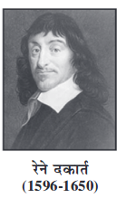 Screenshot_2019-07-09 Graph pmd - Chapter 15 pdf(7)